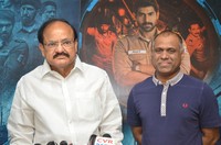 Venkaiah Naidu Watches Ghazi Movie at Prasad Labs